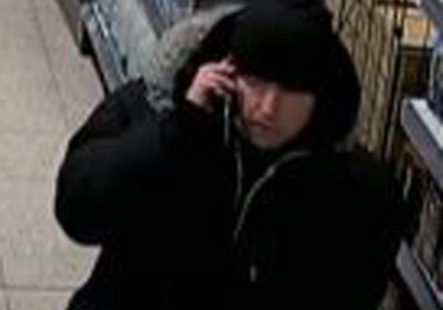 Person police would like to trace in connection with the incident.